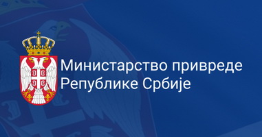 Јавни позив за доделу бесповратних средстава у оквиру Програма подршке за развој предузетништва жена на селу у 2024. години